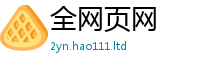 77777788888王中王正版用777888精准管家婆四肖